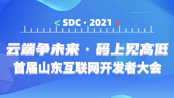 活动图