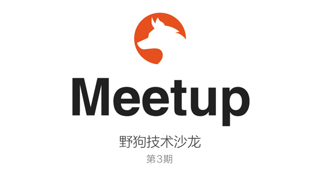 活动图