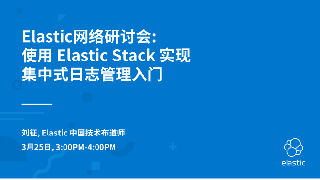 活动图