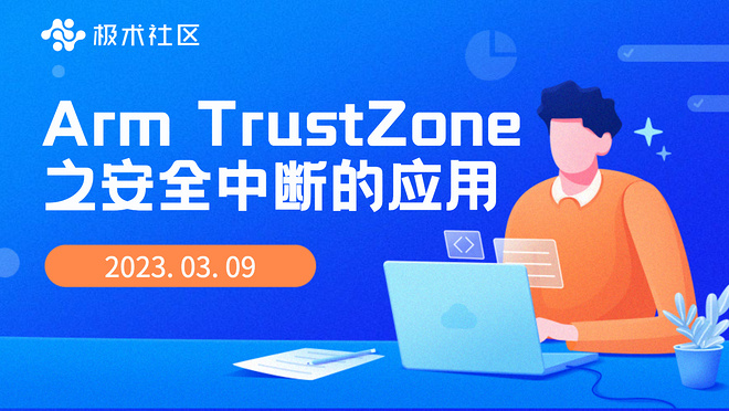 活动图