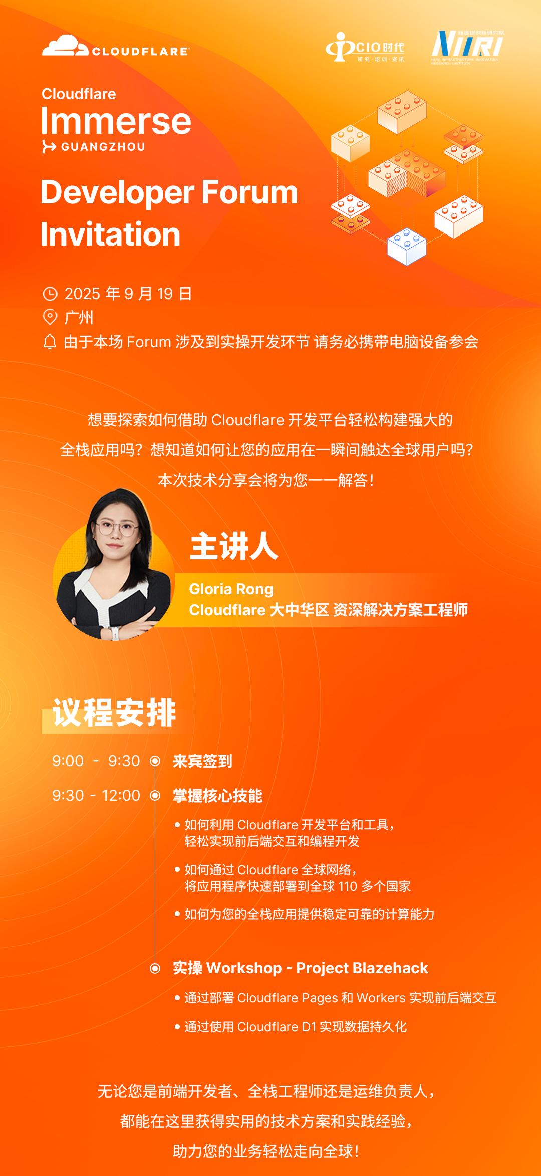 活动图