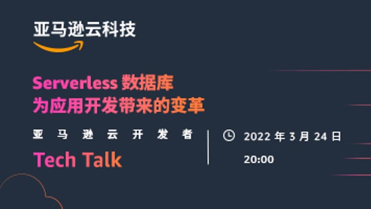 活动图