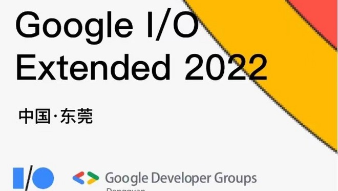 活动图