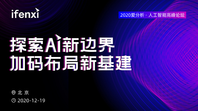 活动图