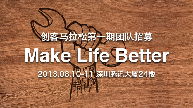 活动图