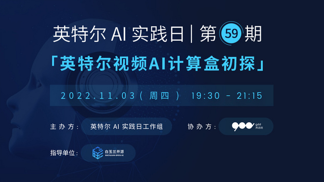 活动图
