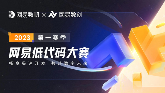活动图