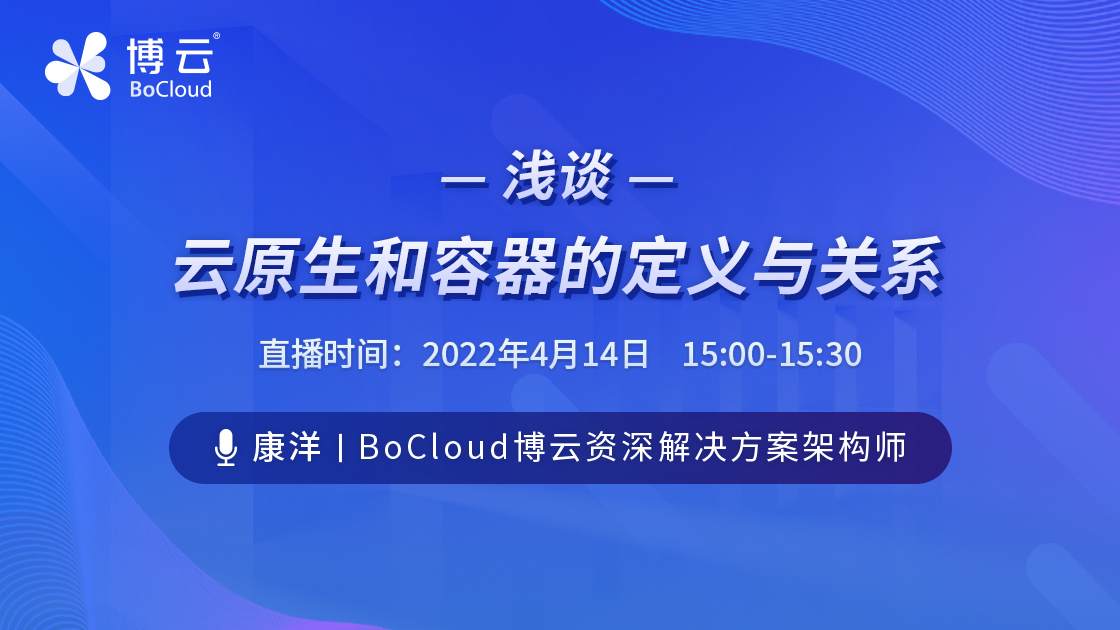 活动图