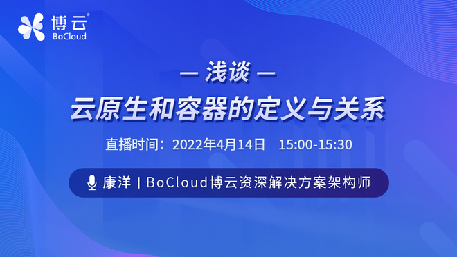 活动图