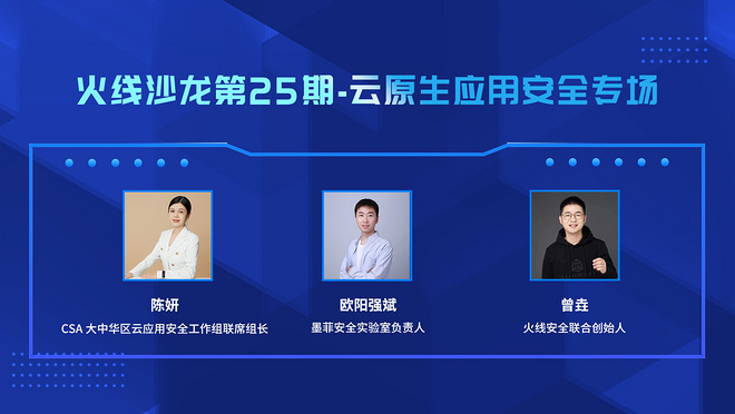 活动图