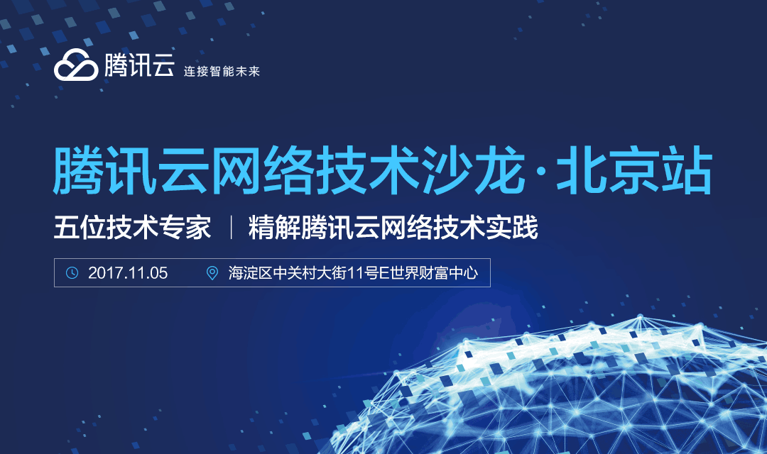 活动图