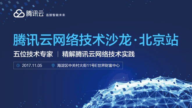 活动图