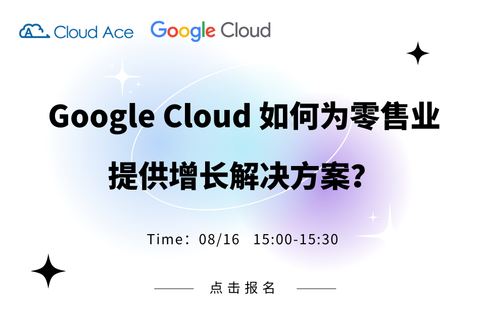 活动图