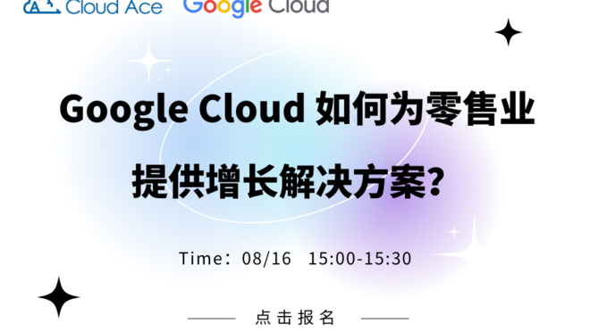 活动图