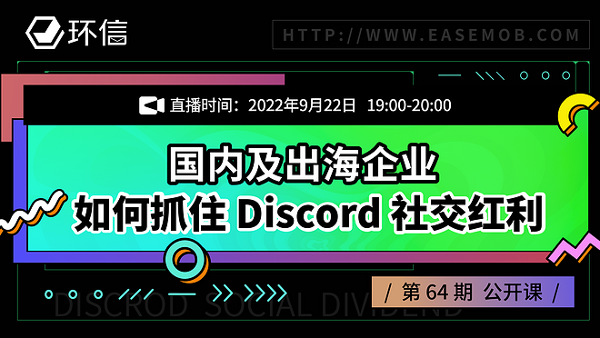 活动图