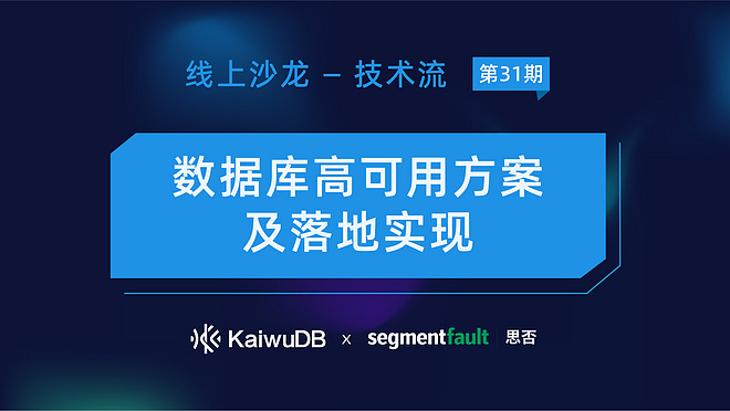 活动图
