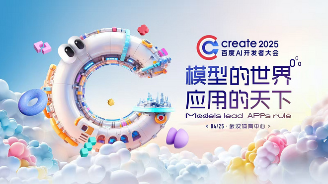 活动图