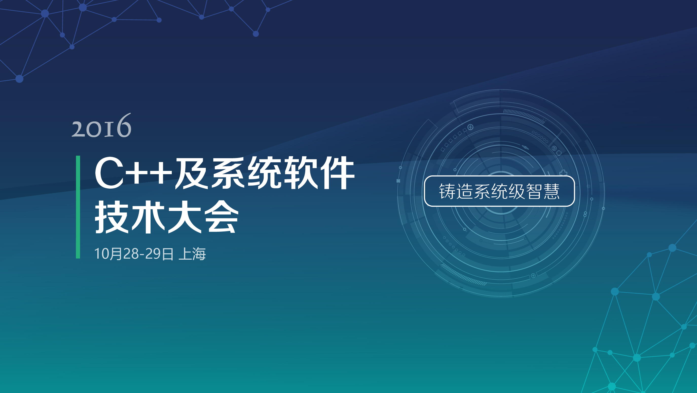 活动图