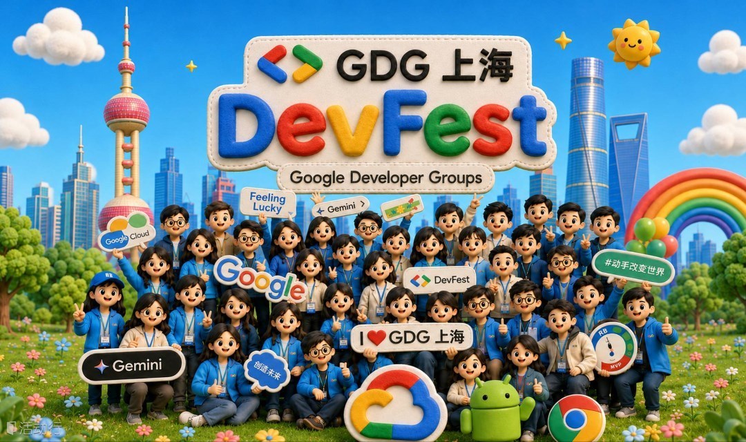 活动图