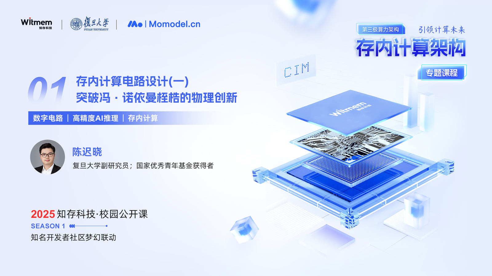 活动图