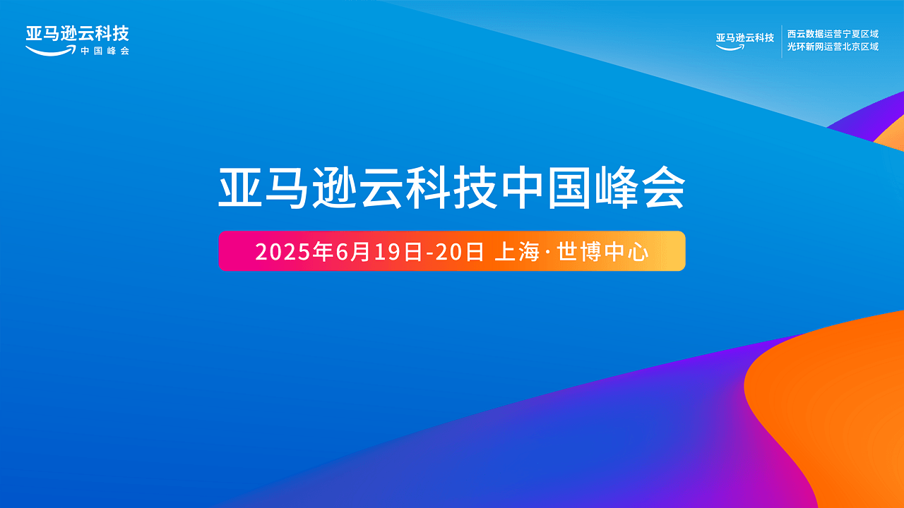 活动图