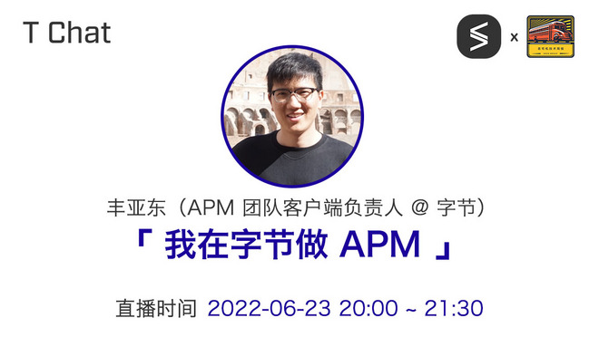 活动图