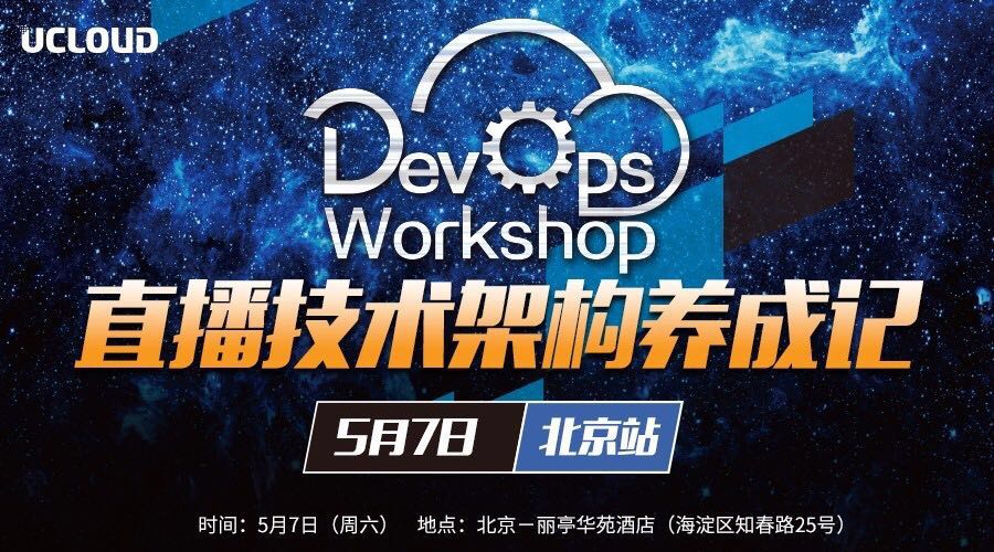 活动图