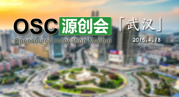 活动图