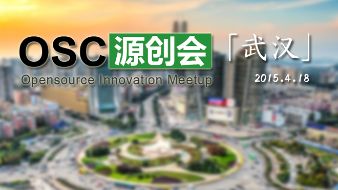 活动图