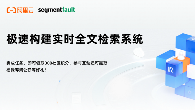 活动图