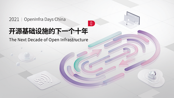 活动图