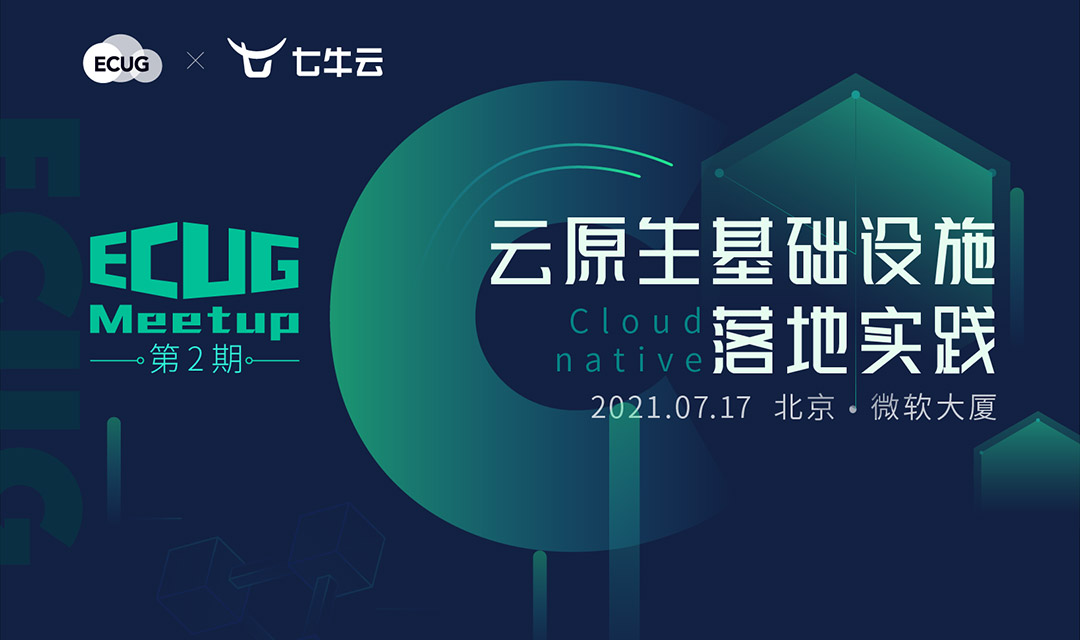 活动图