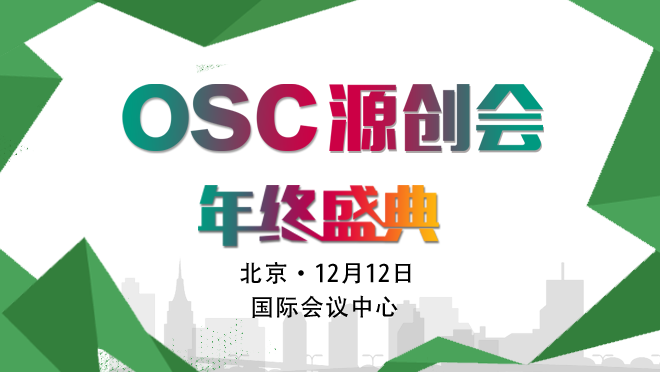 活动图