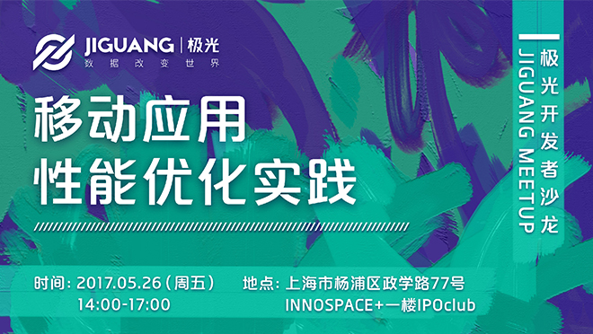 活动图
