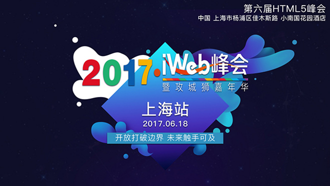 活动图