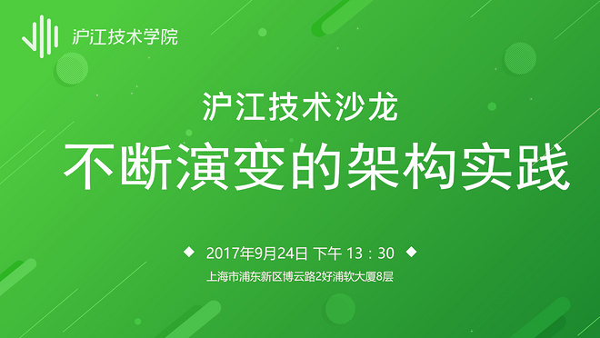 活动图