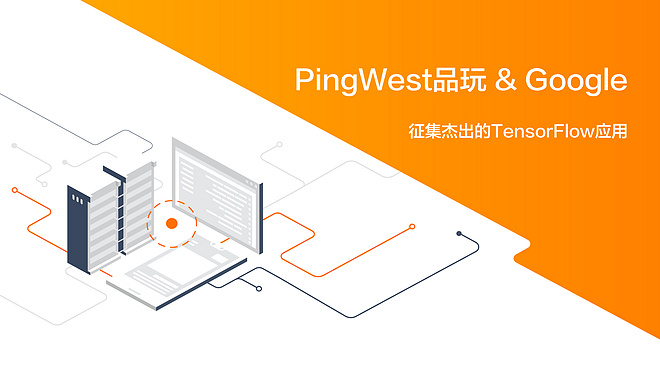 活动图