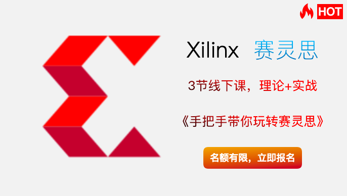 活动图