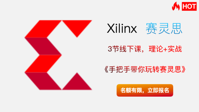 活动图