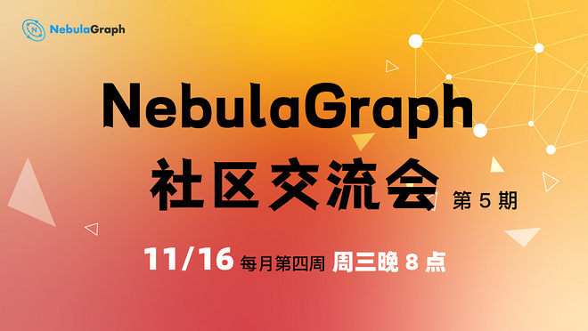 活动图