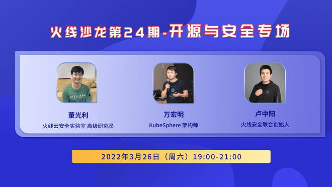 活动图