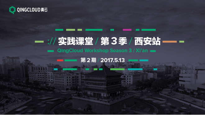 活动图