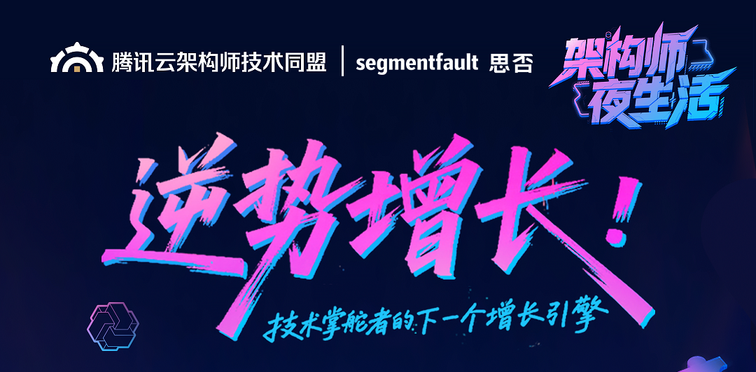 活动图