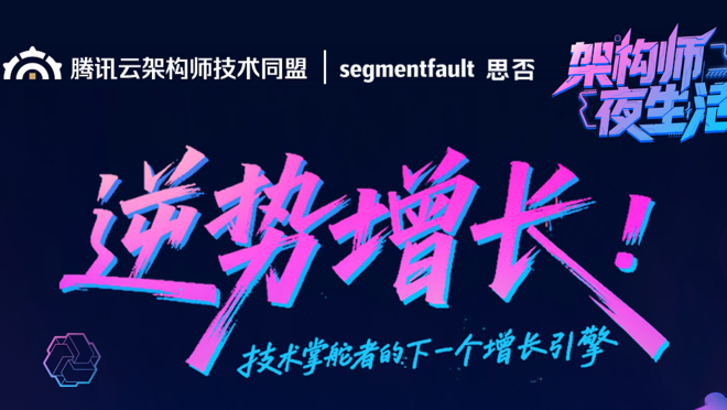 活动图