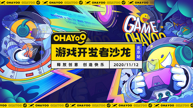 活动图