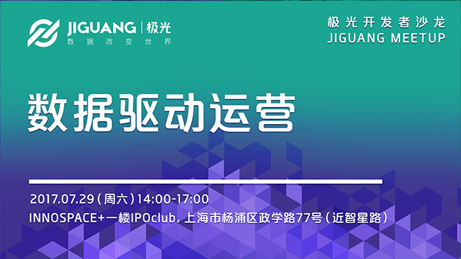 活动图