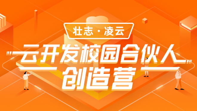 活动图