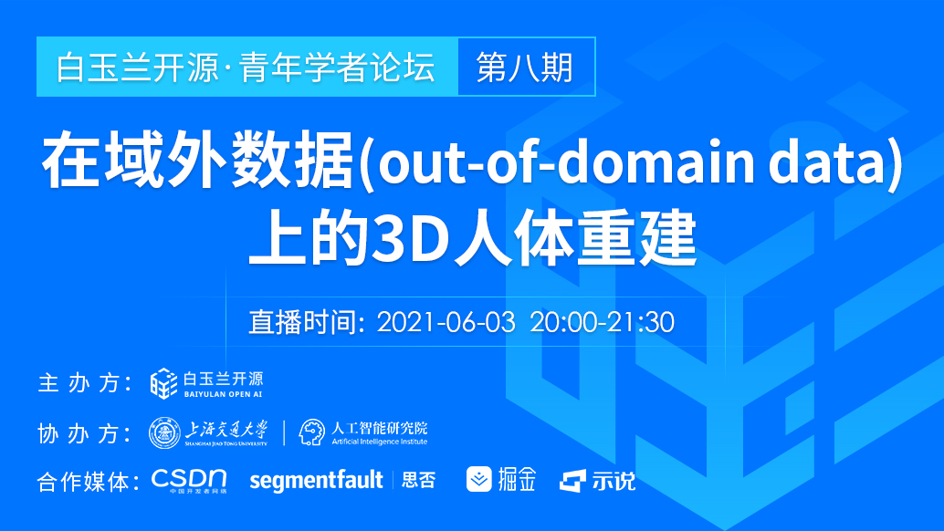 活动图