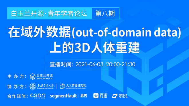 活动图