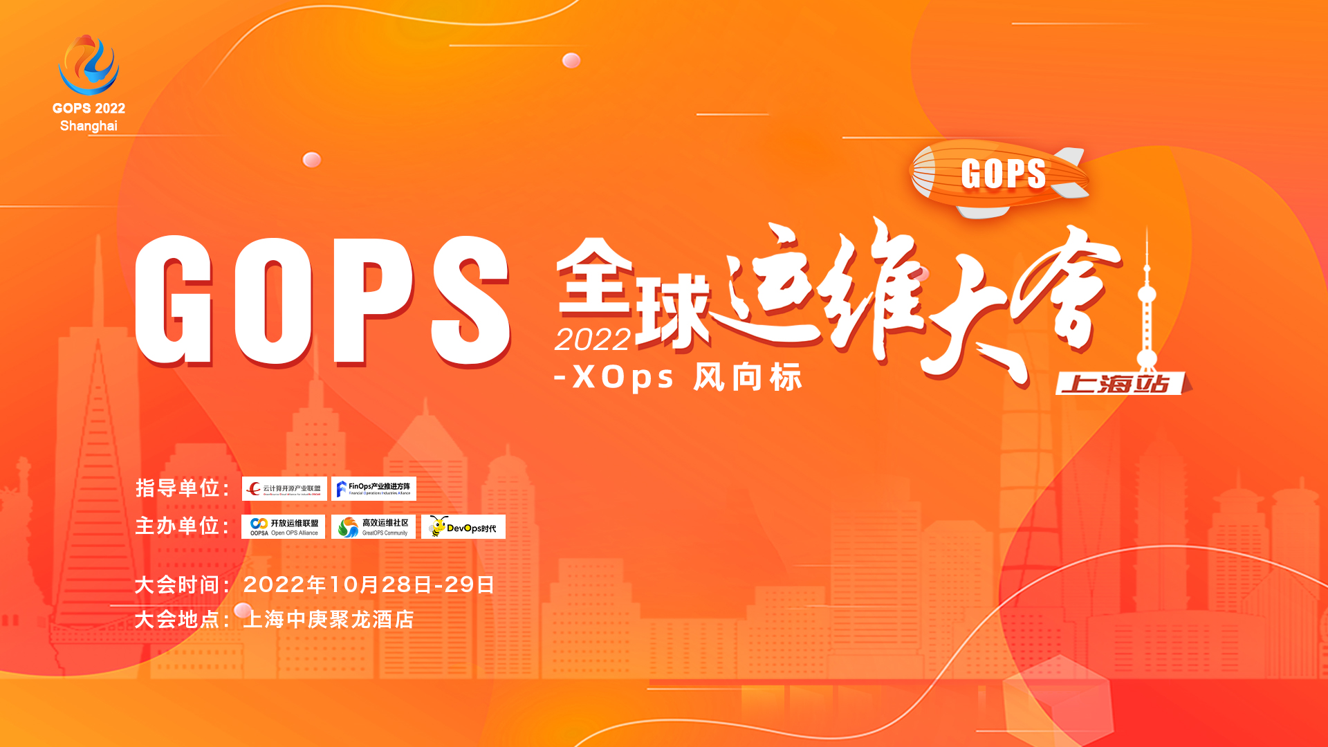 活动图